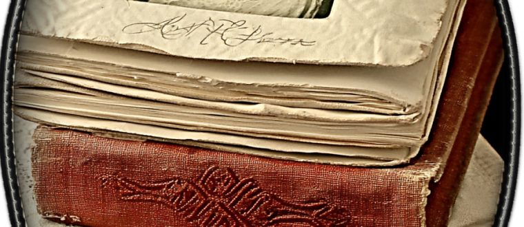 אלבום לאזכרה / הנצחה / זיכרון